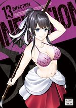 Télécharger le livre :  Infection T13