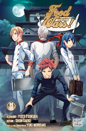 Téléchargez le livre :  Food wars ! T33