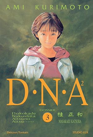 Téléchargez le livre :  DNA² T03