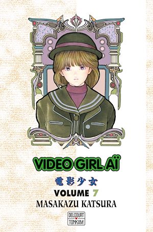 Téléchargez le livre :  Video Girl Aï T07