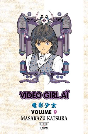 Téléchargez le livre :  Video Girl Aï T09