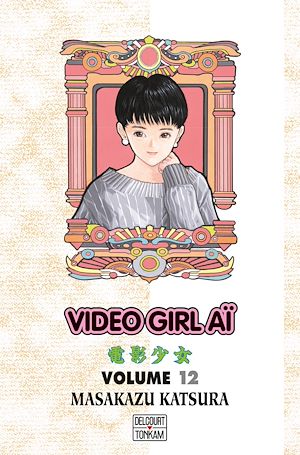 Téléchargez le livre :  Video Girl Aï T12