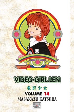 Téléchargez le livre :  Video Girl Aï T14