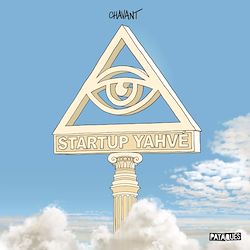 Télécharger le livre :  Start-Up Yahvé