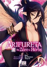 Télécharger le livre :  Arifureta - De zéro à héros T09