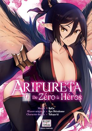 Téléchargez le livre :  Arifureta - De zéro à héros T09