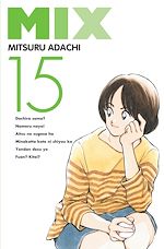 Télécharger le livre :  Mix T15