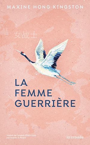 Téléchargez le livre :  La Femme guerrière