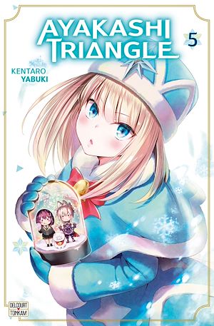 Téléchargez le livre :  Ayakashi Triangle T05