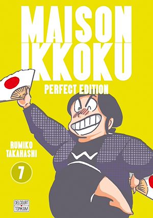 Téléchargez le livre :  Maison Ikkoku - Perfect Edition T07