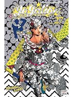 Télécharger le livre :  Jojolion T27