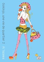 Télécharger le livre :  Gokinjo, une vie de quartier T02