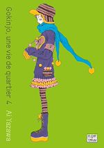 Télécharger le livre :  Gokinjo, une vie de quartier T04