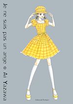 Télécharger le livre :  Je ne suis pas un ange T02