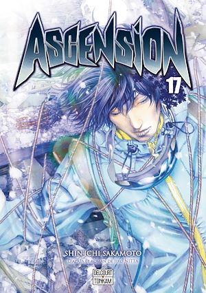 Téléchargez le livre :  Ascension T17