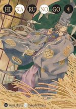 Télécharger le livre :  Hikaru no go Luxe T04