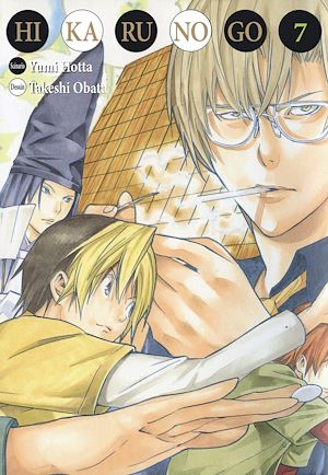Téléchargez le livre :  Hikaru no go Luxe T07