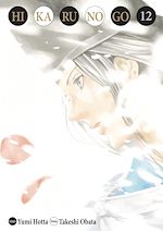 Télécharger le livre :  Hikaru no go Luxe T12