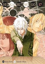 Télécharger le livre :  Hikaru no go Luxe T17