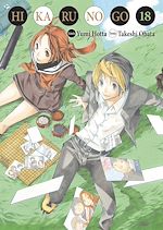Télécharger le livre :  Hikaru no go Luxe T18