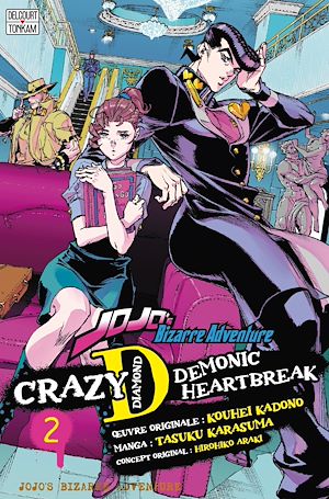 Téléchargez le livre :  Jojo's - Crazy D T02 - Demonic Heartbreak