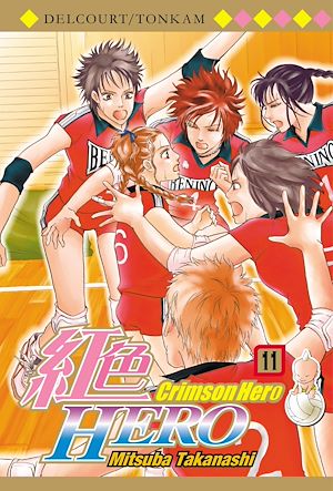 Téléchargez le livre :  Crimson Hero T11