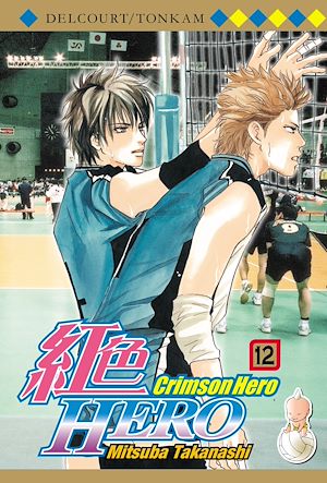 Téléchargez le livre :  Crimson Hero T12