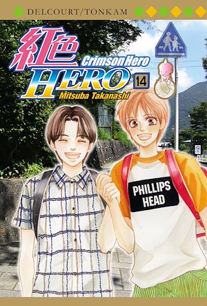 Téléchargez le livre :  Crimson Hero T14