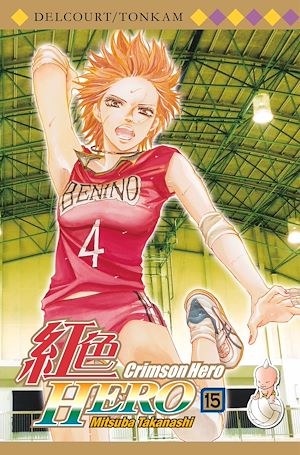 Téléchargez le livre :  Crimson Hero T15