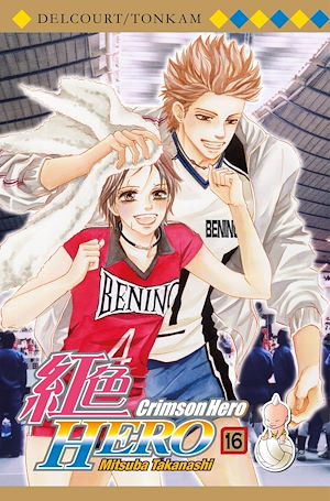 Téléchargez le livre :  Crimson Hero T16