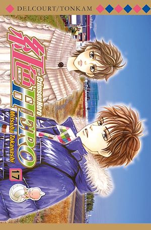 Téléchargez le livre :  Crimson Hero T17