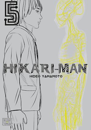 Téléchargez le livre :  Hikari-Man T05