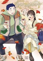 Télécharger le livre :  Sans expérience T06