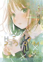 Télécharger le livre :  Heart program T03