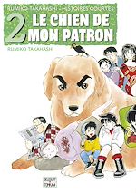 Télécharger le livre :  Le Chien de mon patron