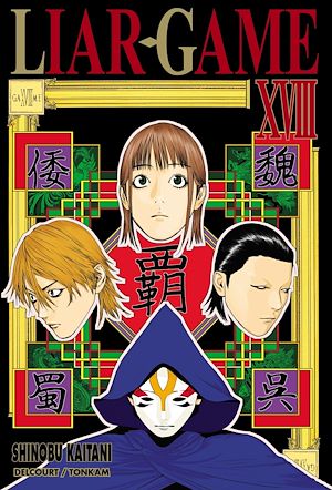 Téléchargez le livre :  Liar Game T18