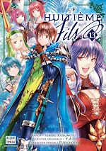 Télécharger le livre :  Le Huitième fils T13