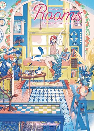 Téléchargez le livre :  Rooms - Recueil d'illustrations