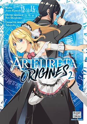 Téléchargez le livre :  Arifureta - Origines T02