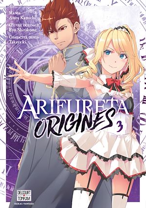 Téléchargez le livre :  Arifureta - Origines T03