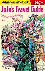Télécharger le livre :  Jojo's - Travel Guide