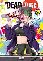 Télécharger le livre :  Dead Tube T25