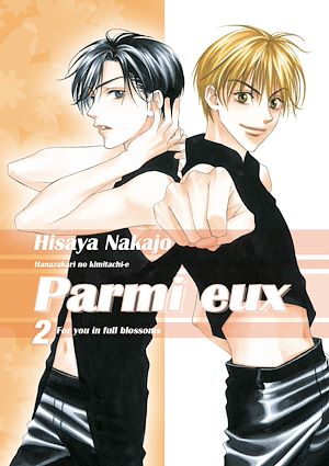 Téléchargez le livre :  Parmi eux - Hana-Kimi - Deluxe T02