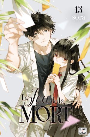 Téléchargez le livre :  Le Jeu de la mort T13