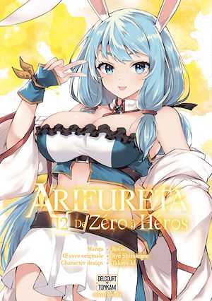 Téléchargez le livre :  Arifureta - De zéro à héros T12