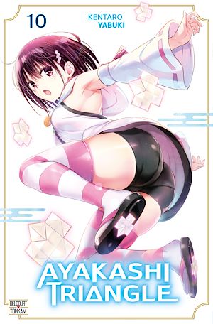 Téléchargez le livre :  Ayakashi Triangle T10