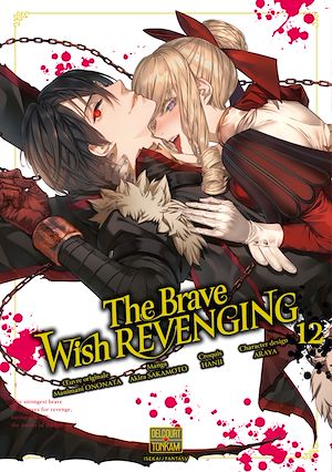 Téléchargez le livre :  The Brave wish revenging T12