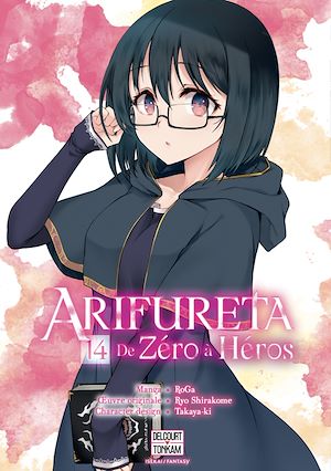 Téléchargez le livre :  Arifureta - De zéro à héros T14