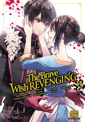 Téléchargez le livre :  The Brave wish revenging T14
