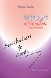 Télécharger le livre :  Choson [Code Starfish II] - Bons baisers de Corée